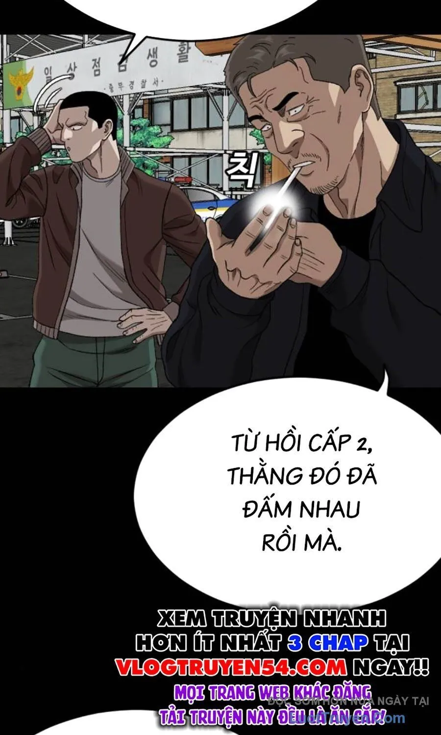 Trang 58