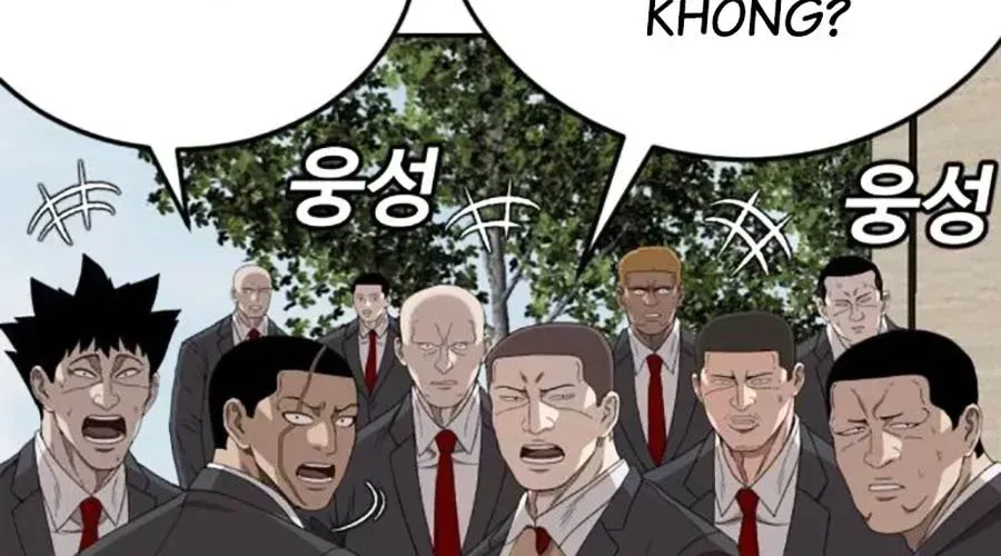 Trang 249