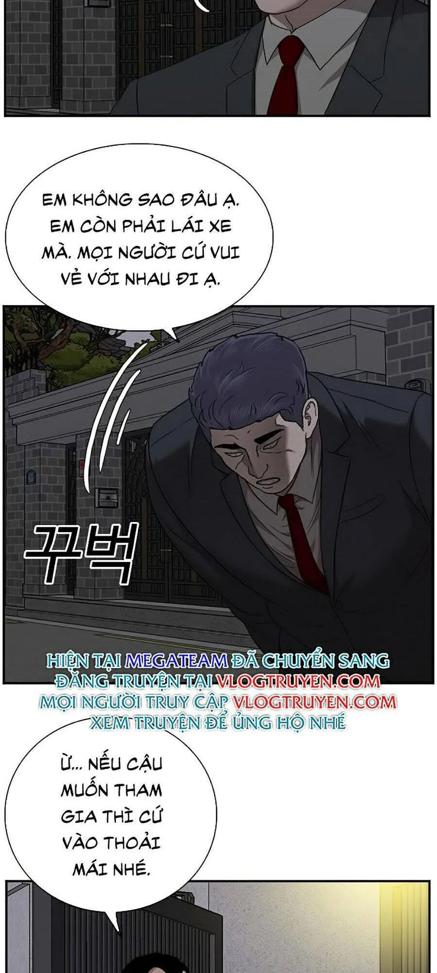 Trang 68