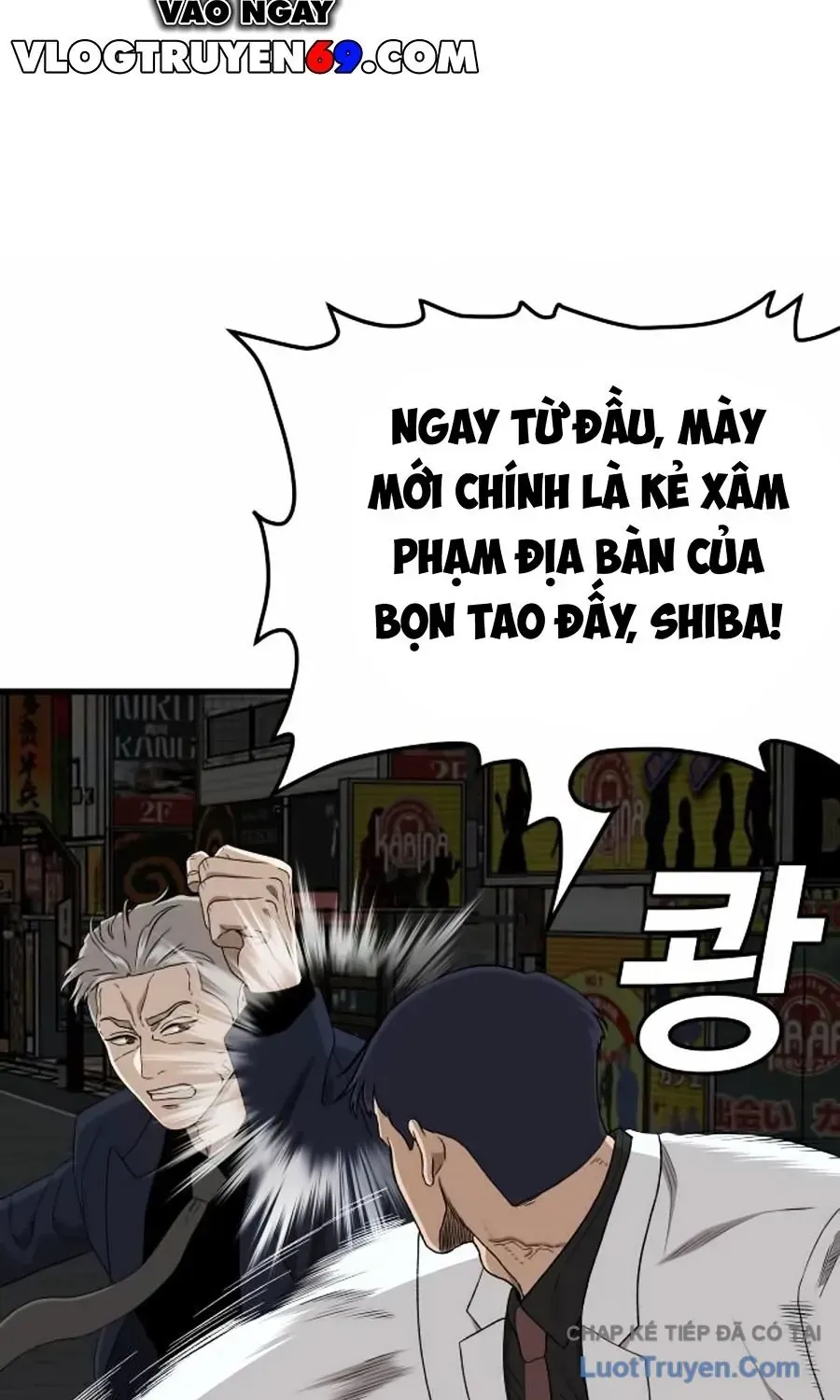 Trang 108