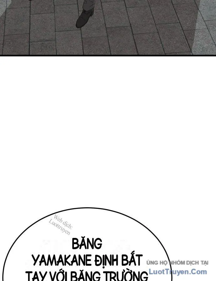 Trang 104