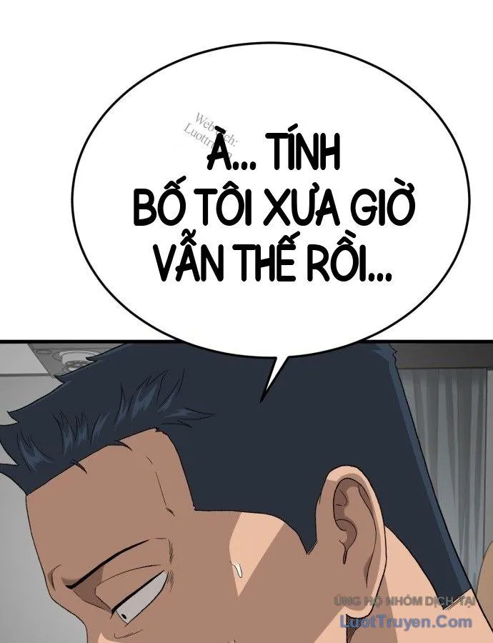Trang 68