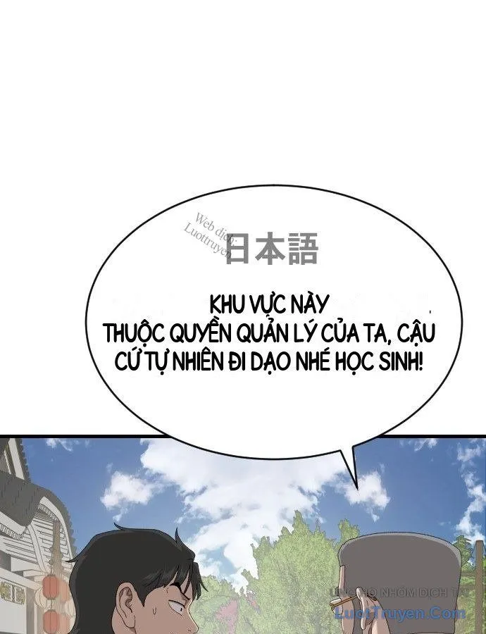 Trang 52