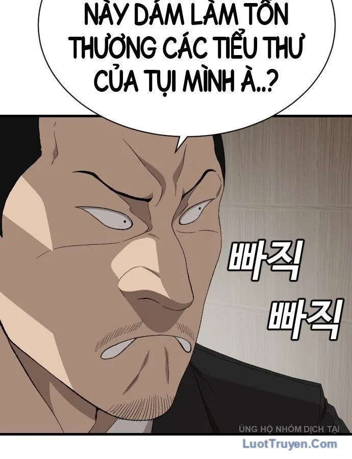 Trang 96