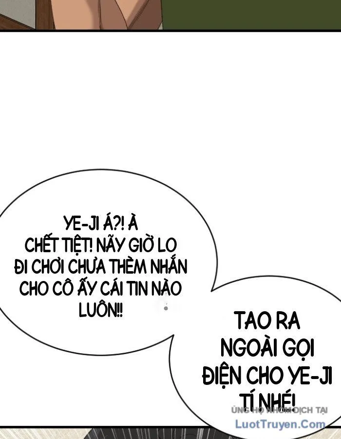 Trang 66