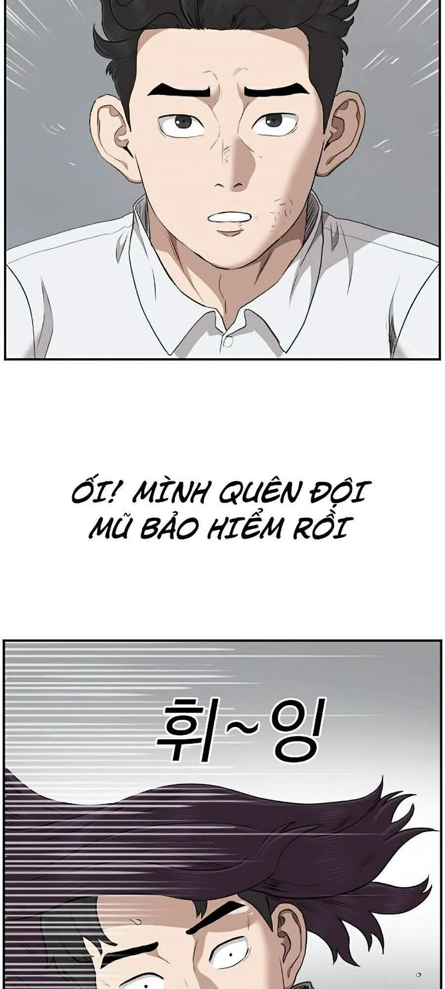 Trang 82