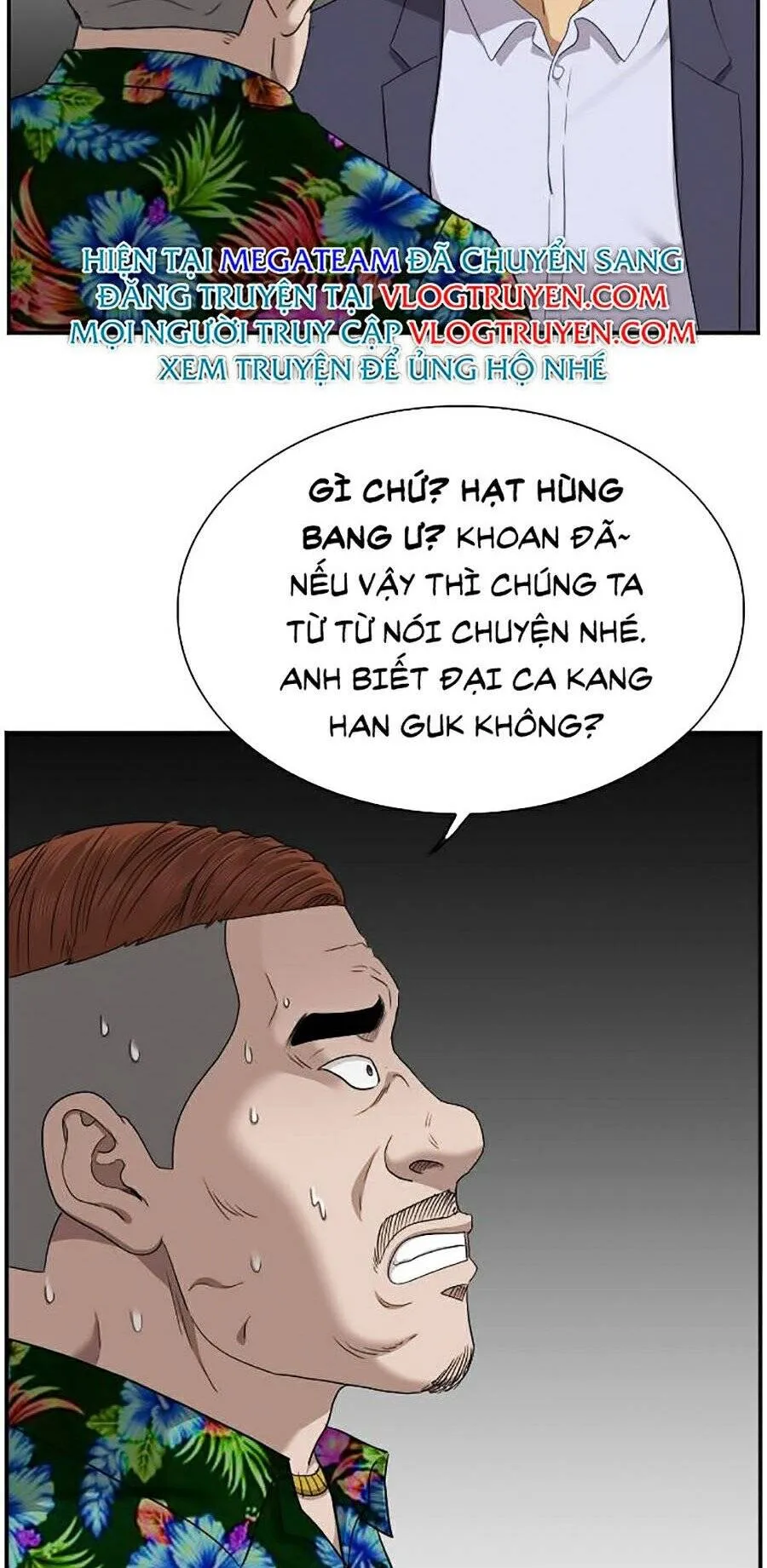 Trang 51
