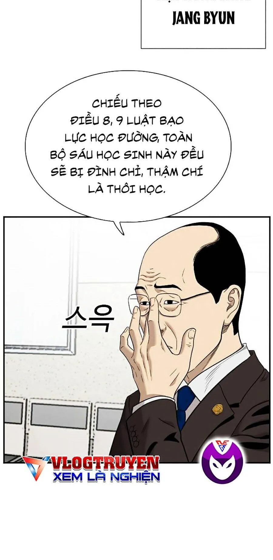 Trang 69