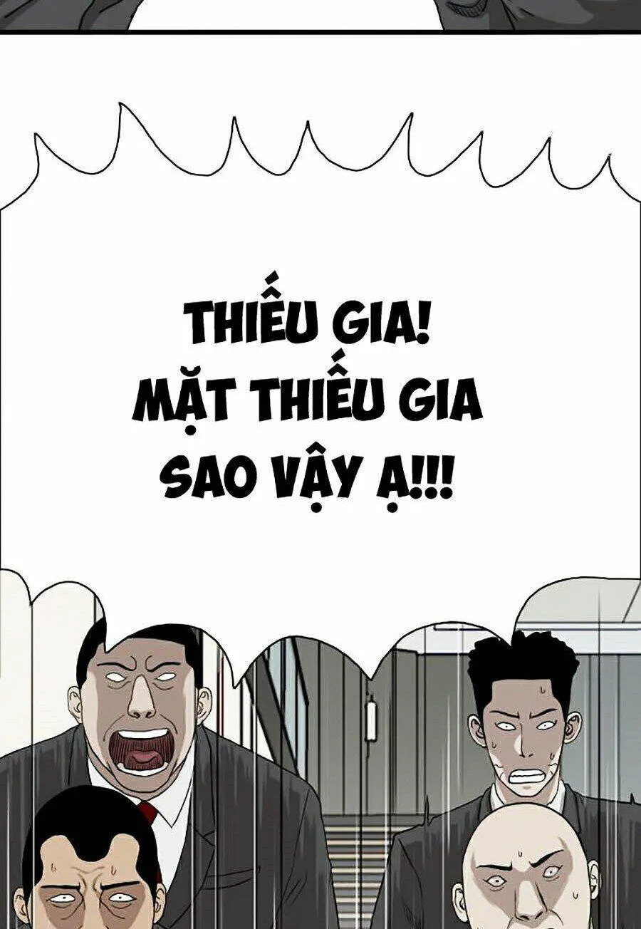 Trang 84