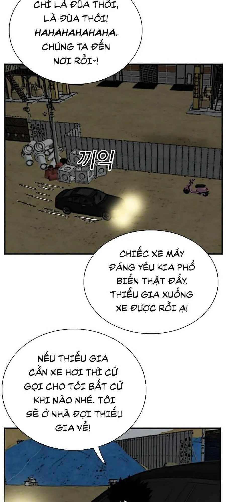 Trang 80
