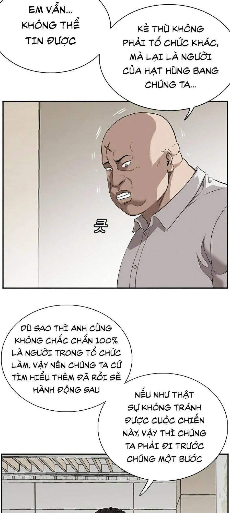 Trang 34