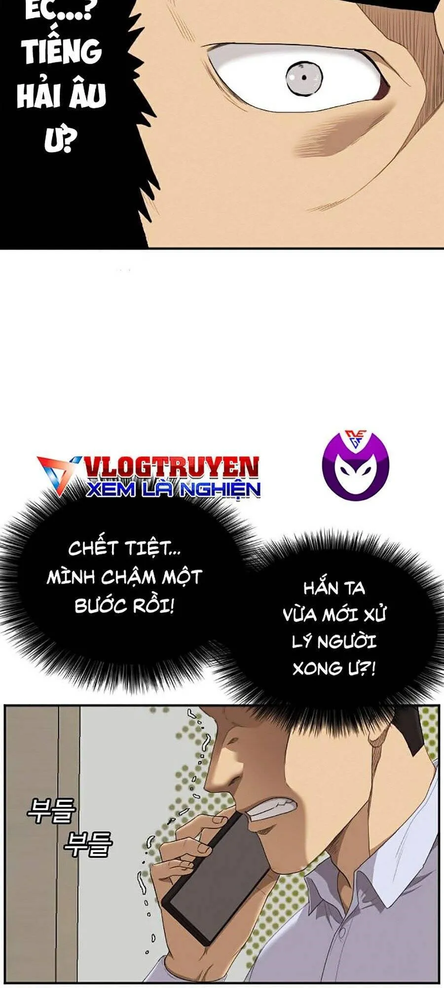 Trang 84