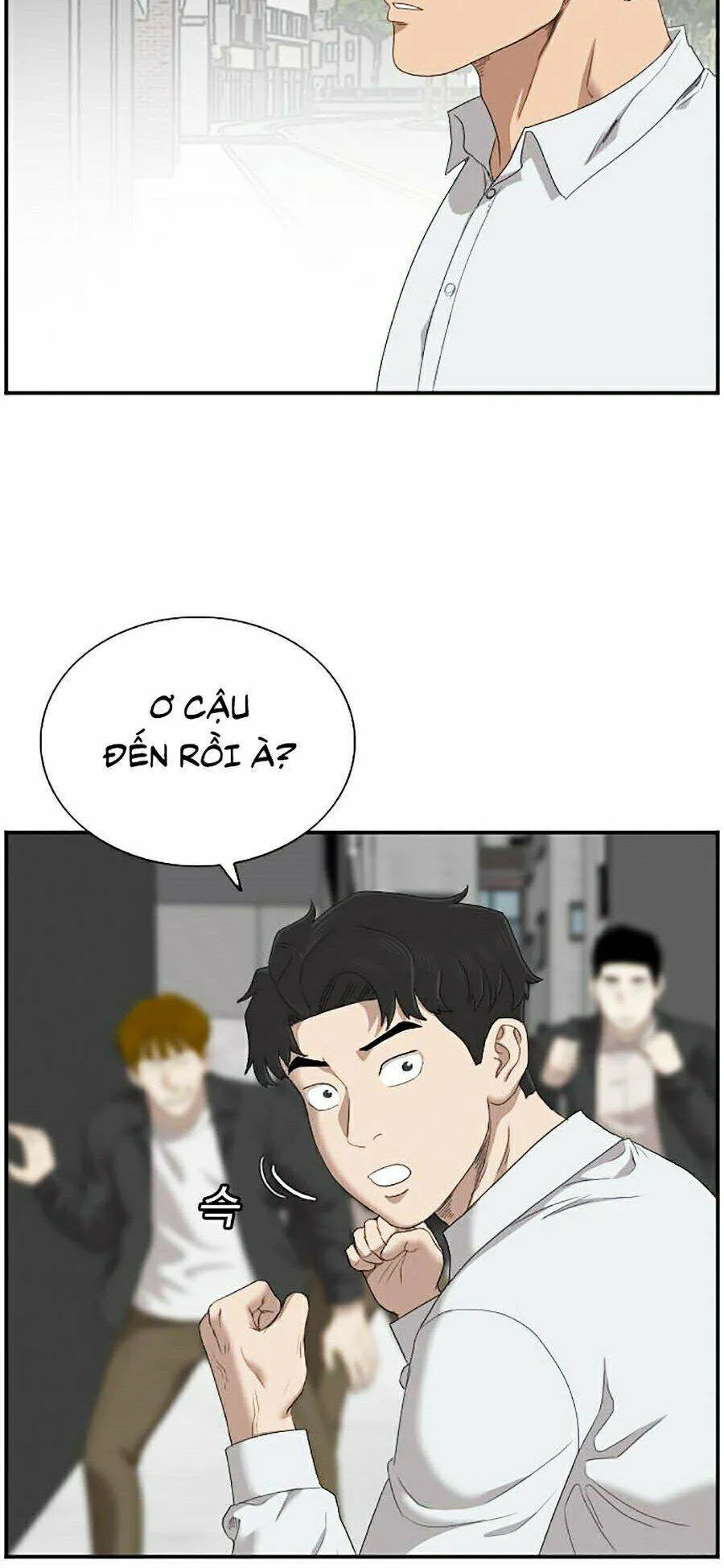 Trang 58