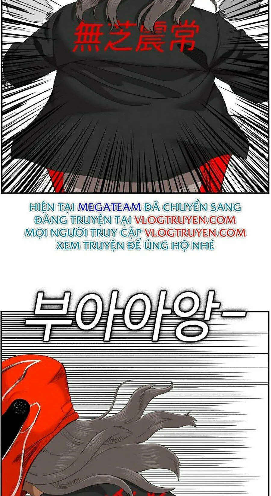 Trang 69