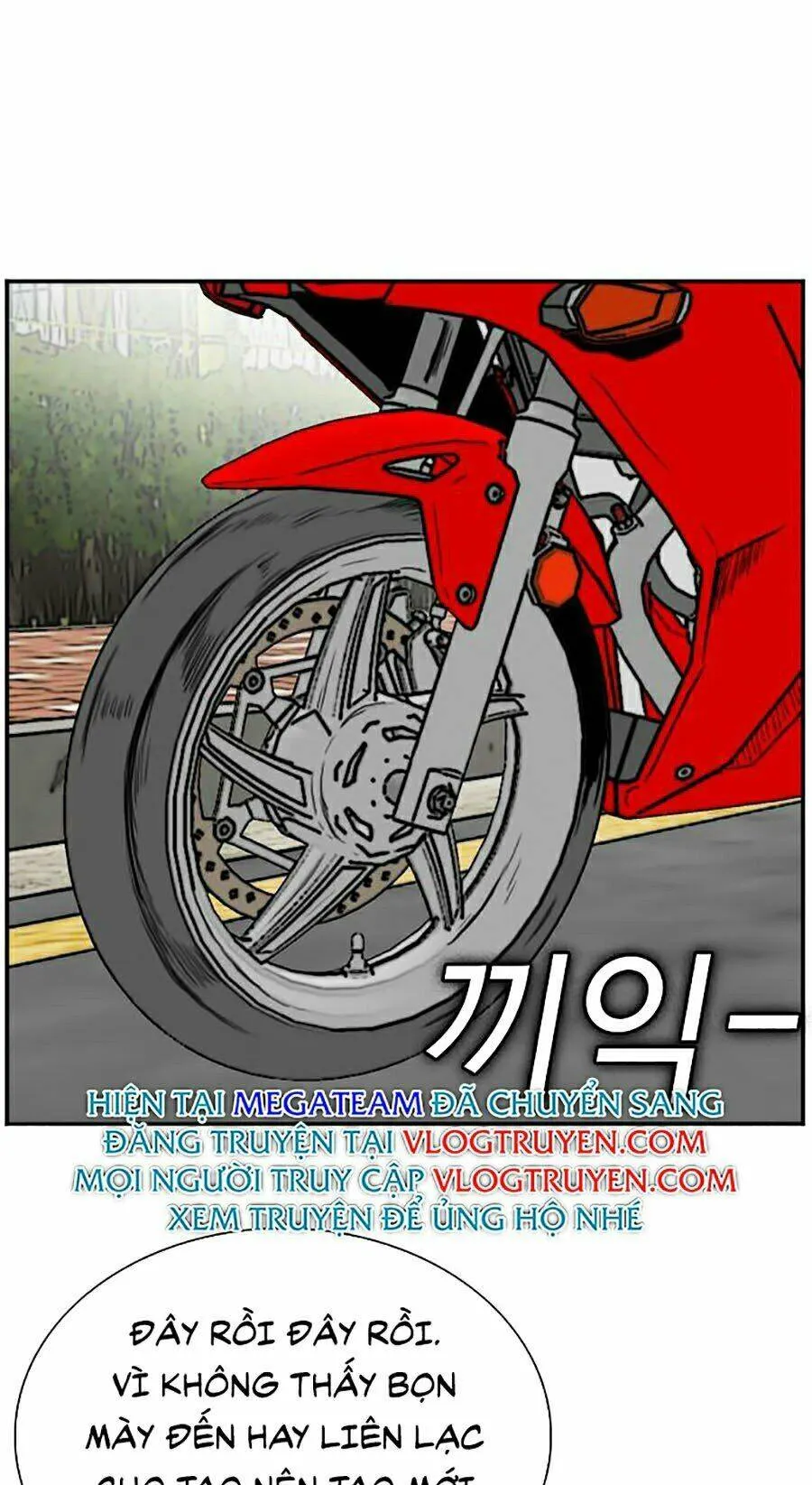 Trang 71