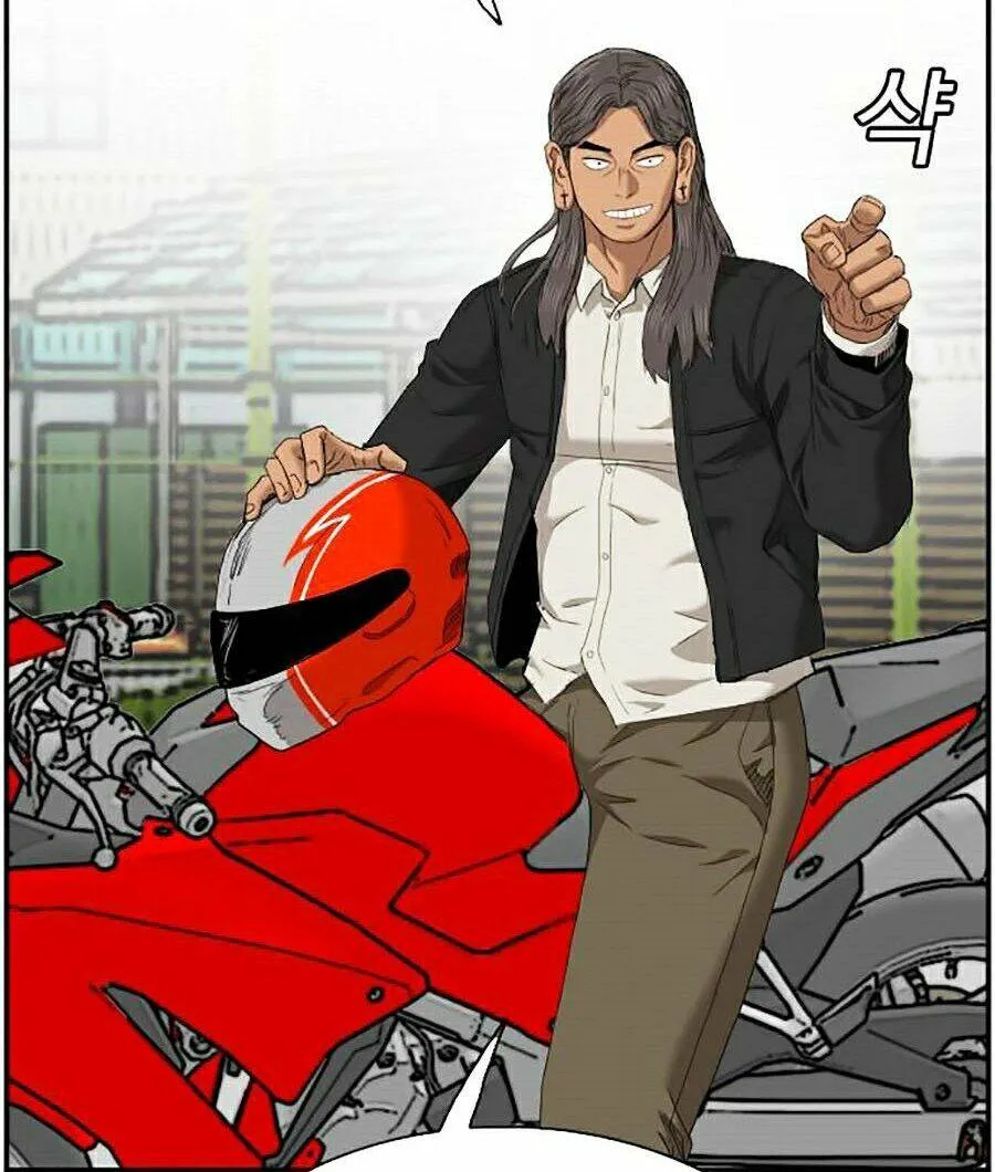 Trang 75