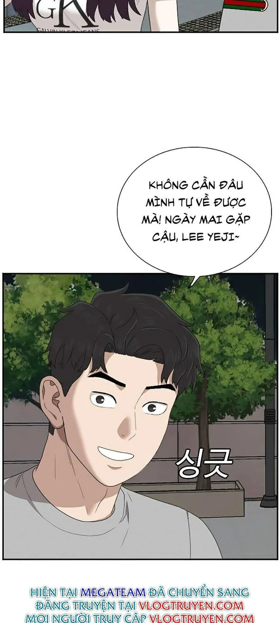 Trang 114