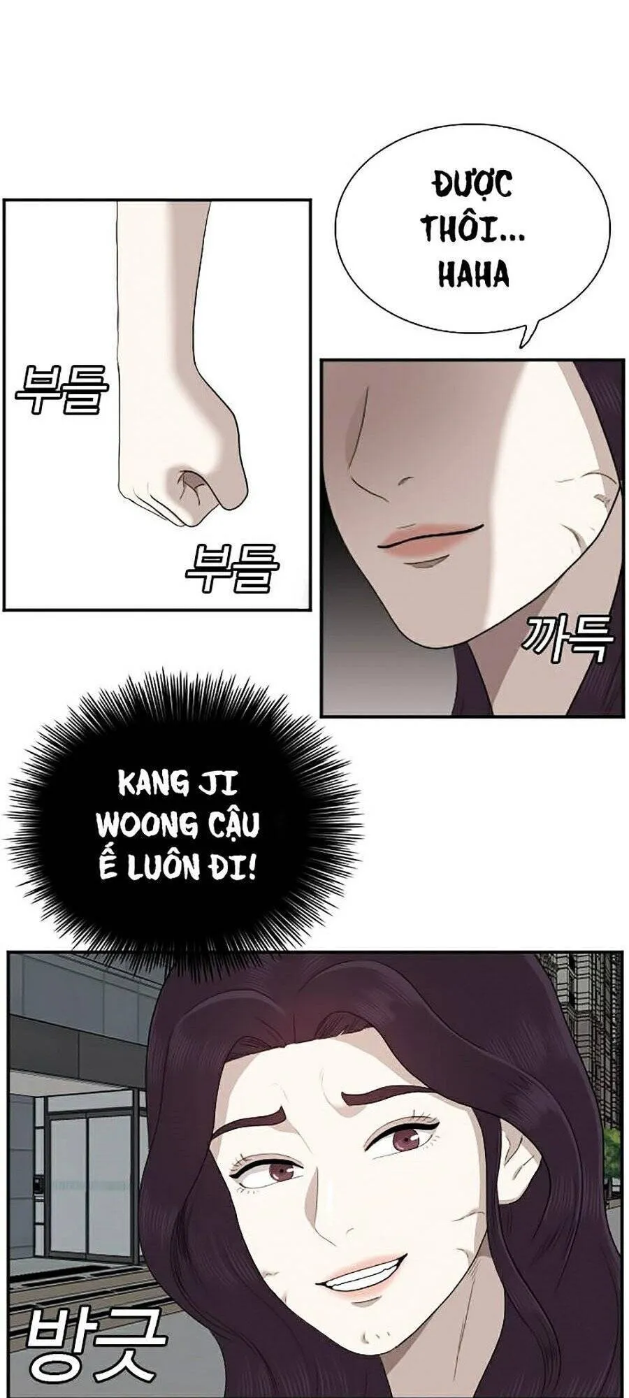 Trang 116
