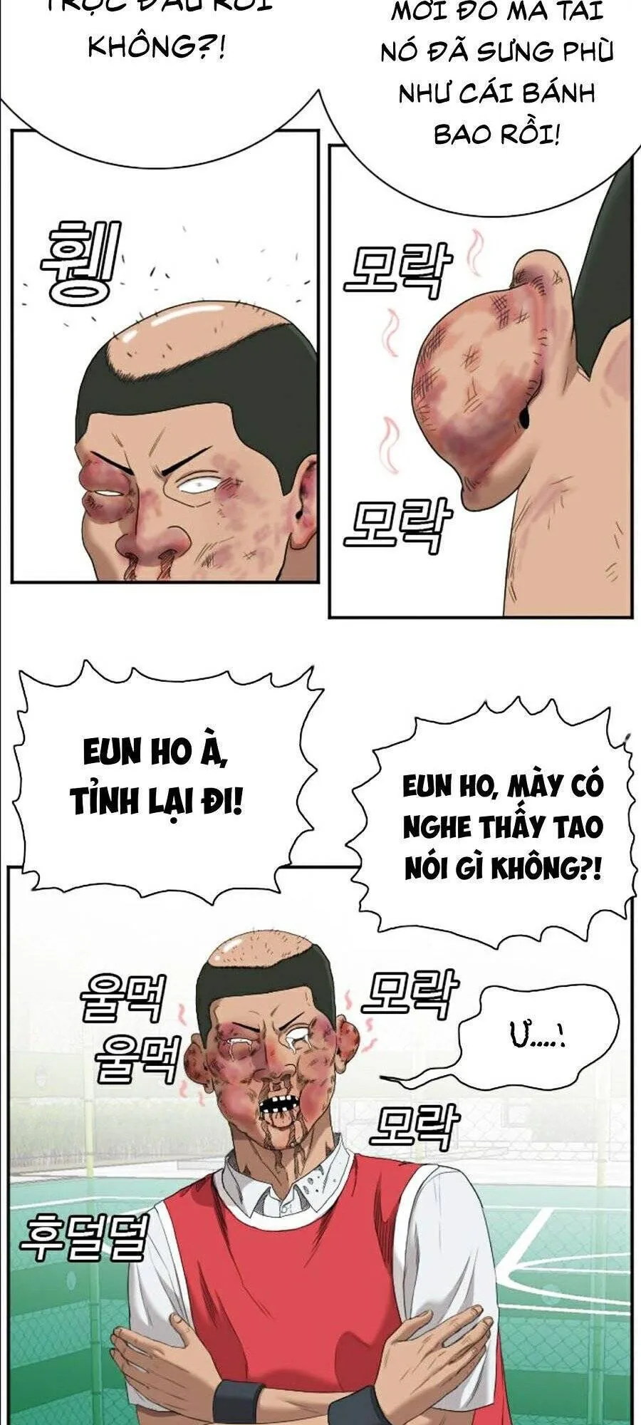 Trang 104