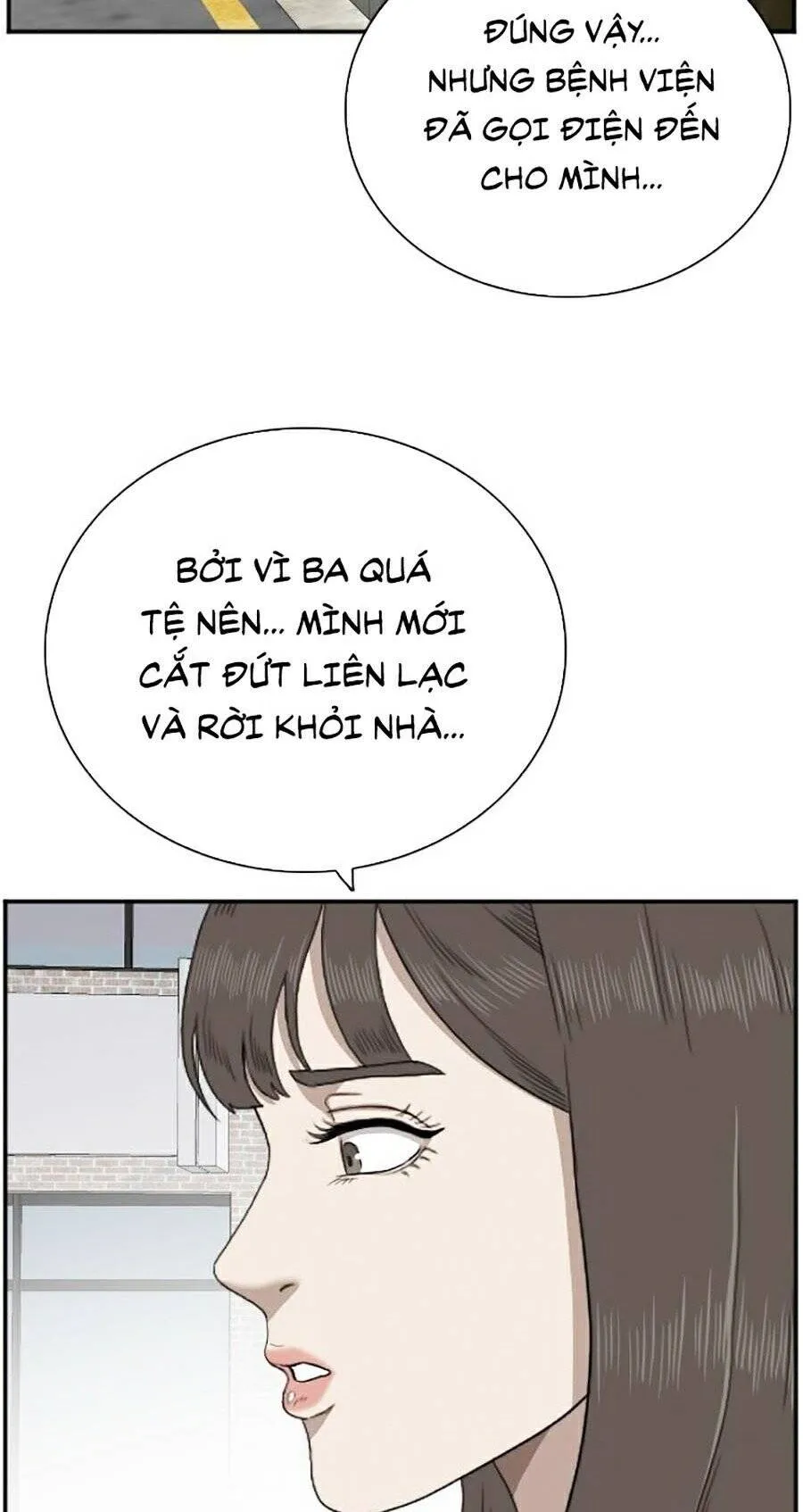 Trang 73