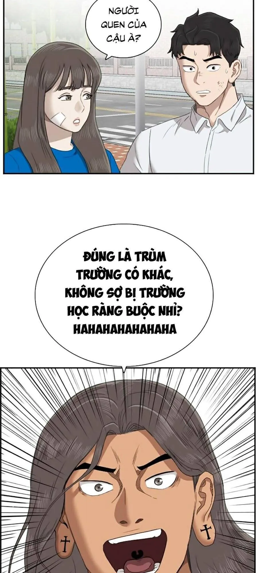 Trang 88
