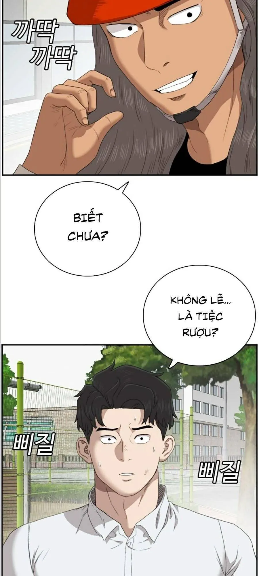 Trang 42