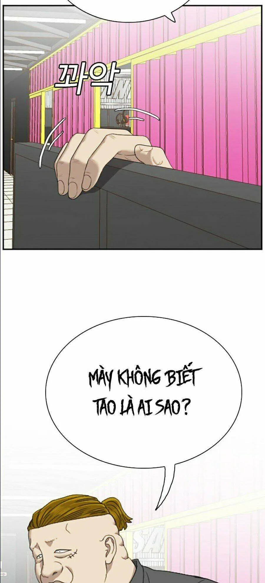 Trang 74