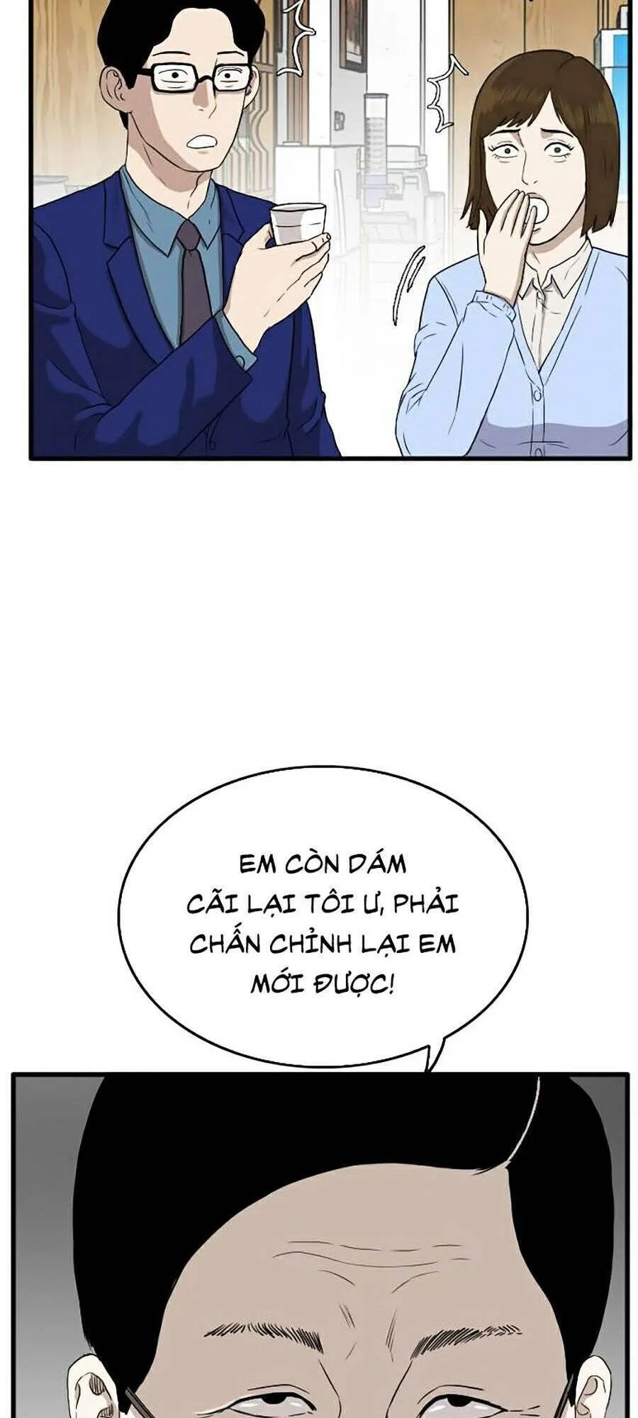 Trang 78