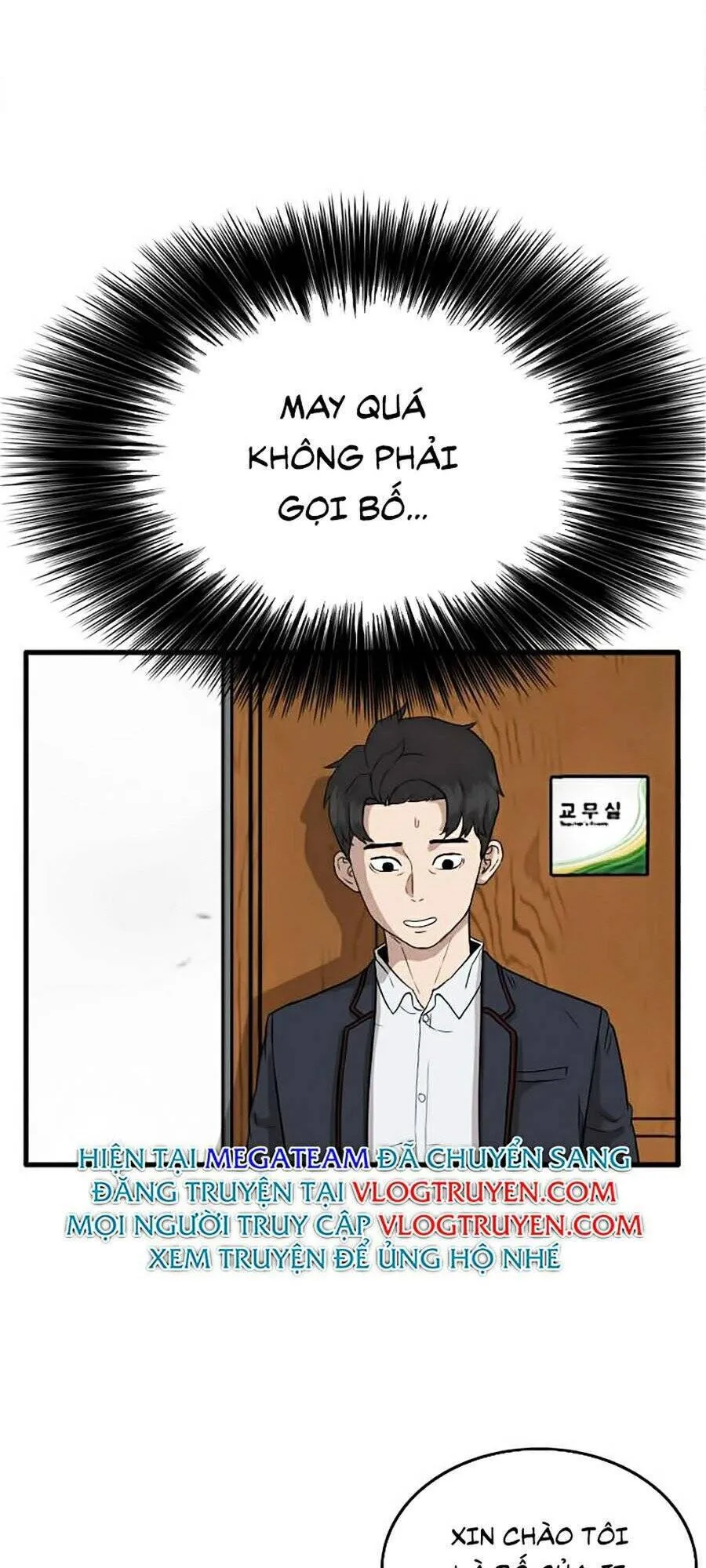 Trang 84
