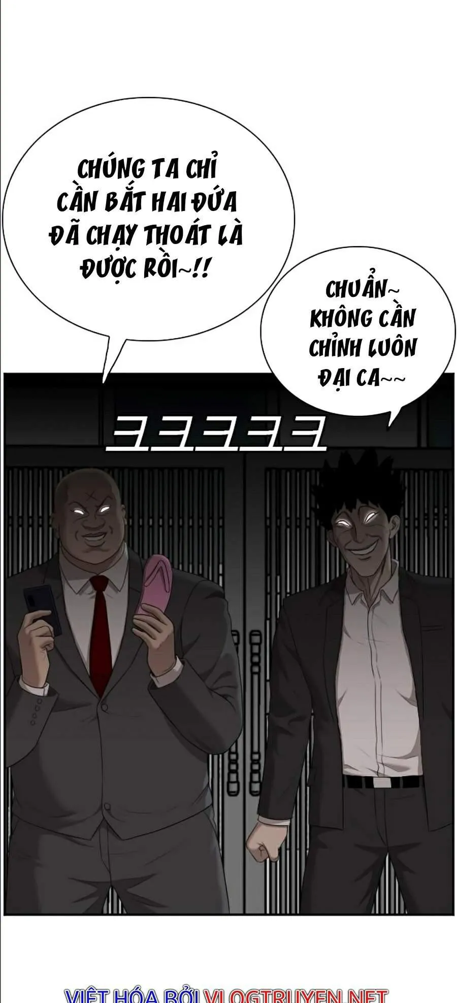 Trang 54