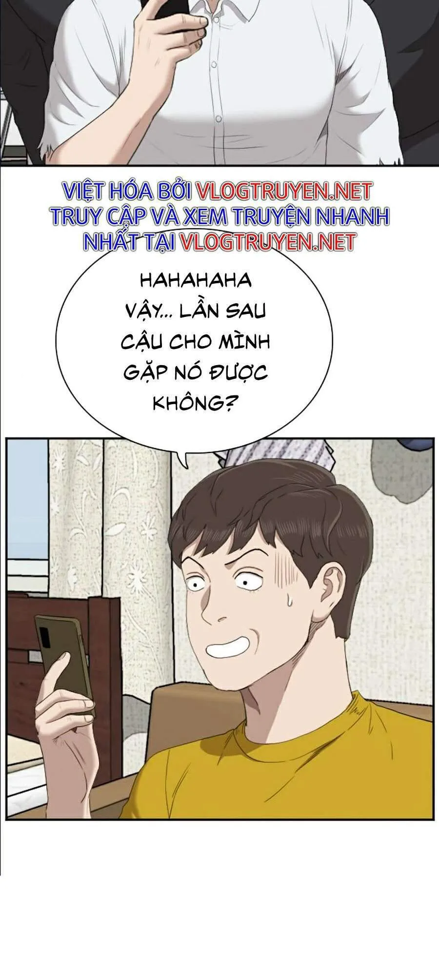 Trang 73