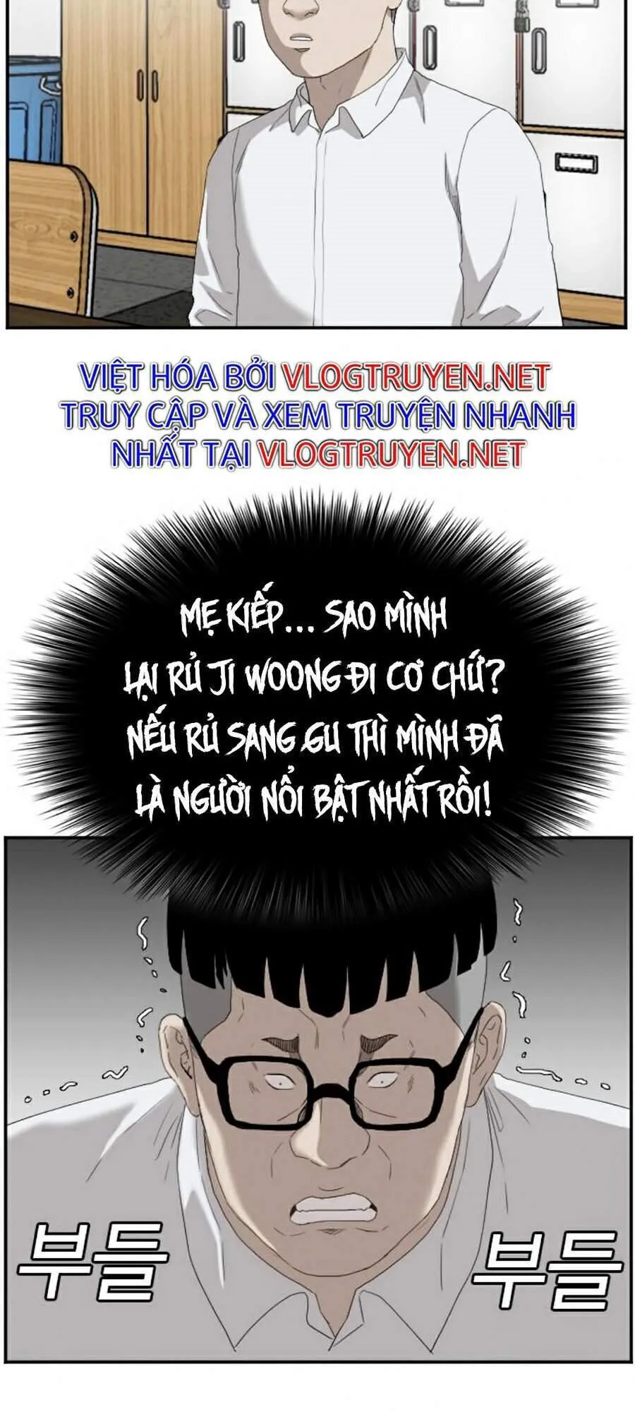 Trang 65