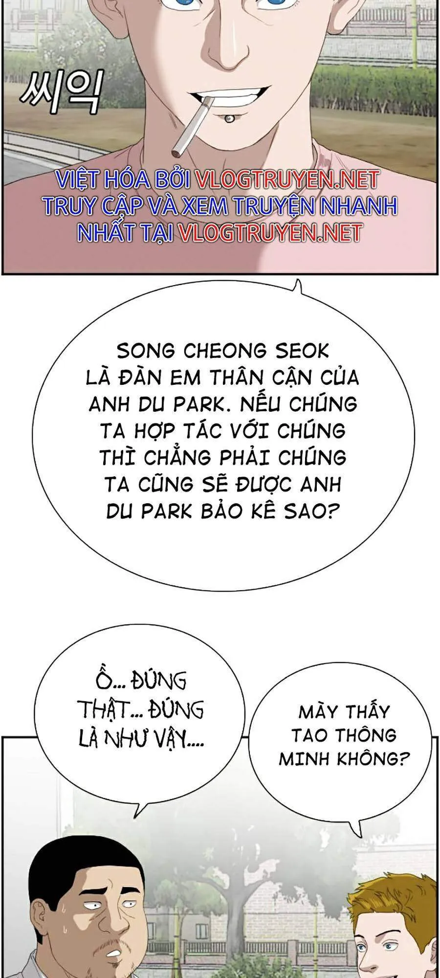 Trang 30