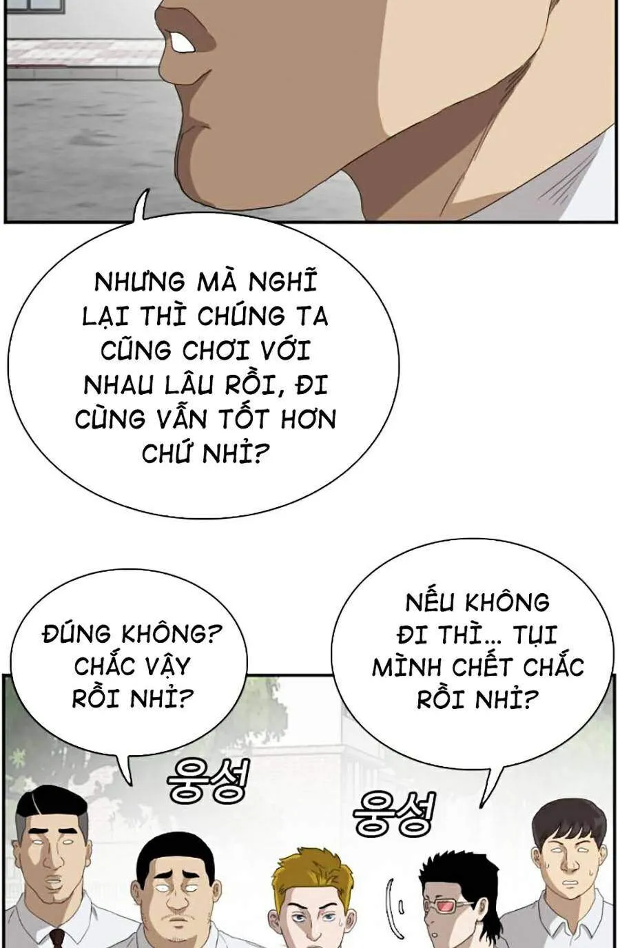 Trang 64