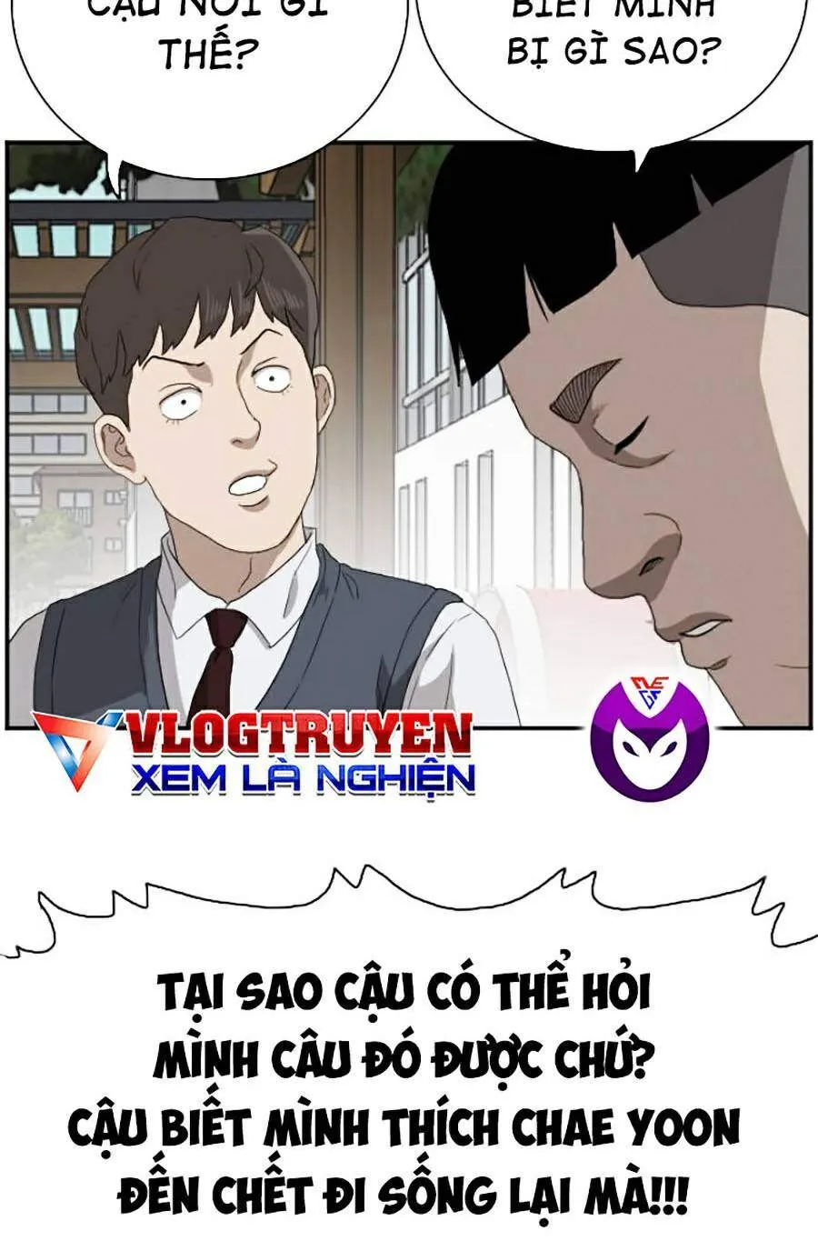Trang 70
