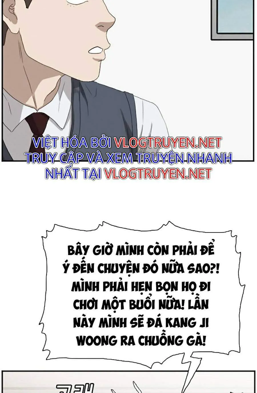 Trang 73