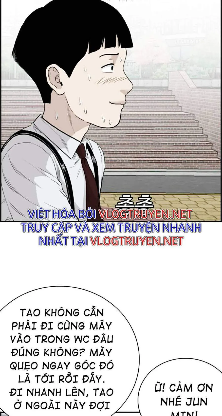 Trang 65