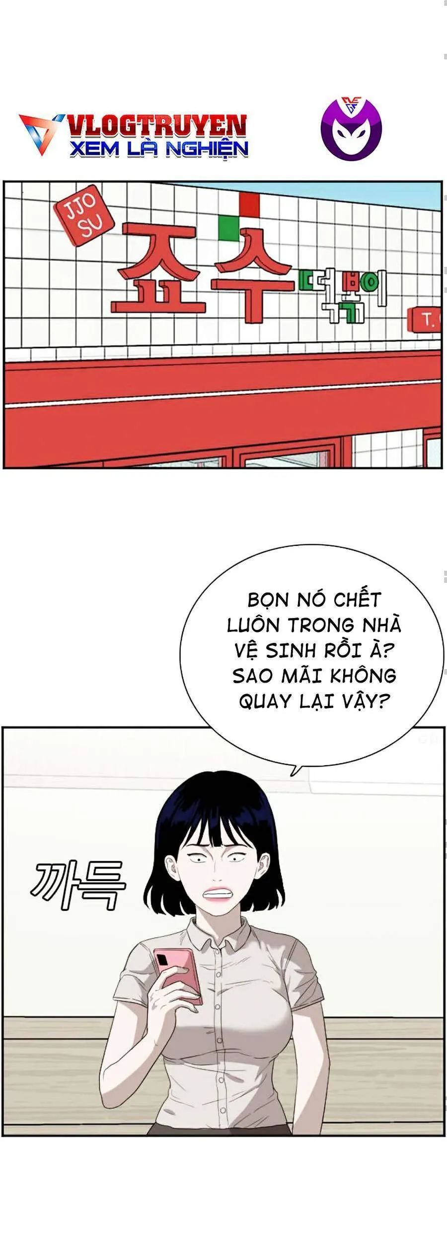 Trang 49
