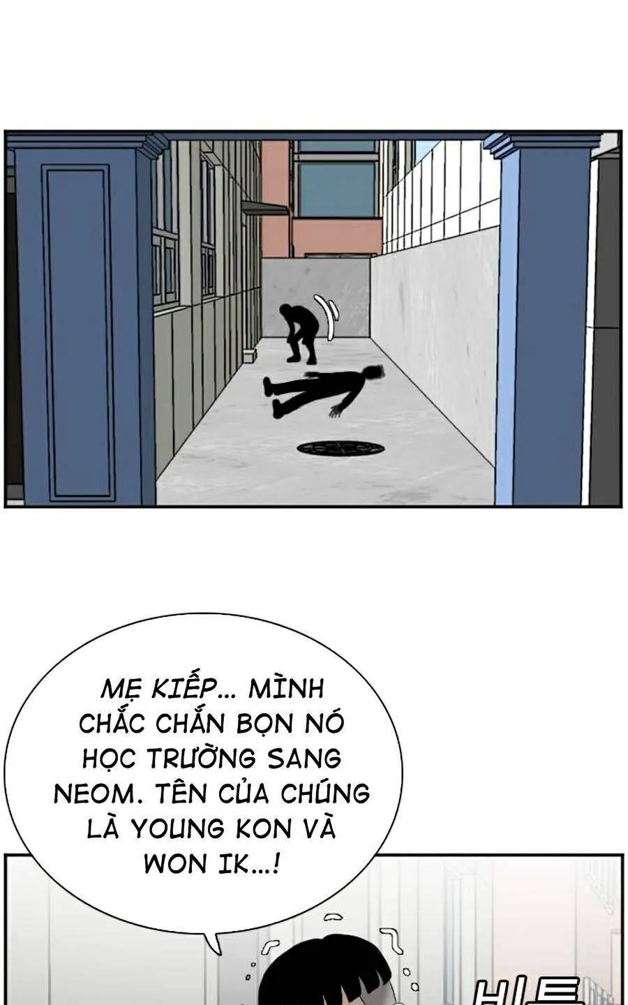 Trang 73