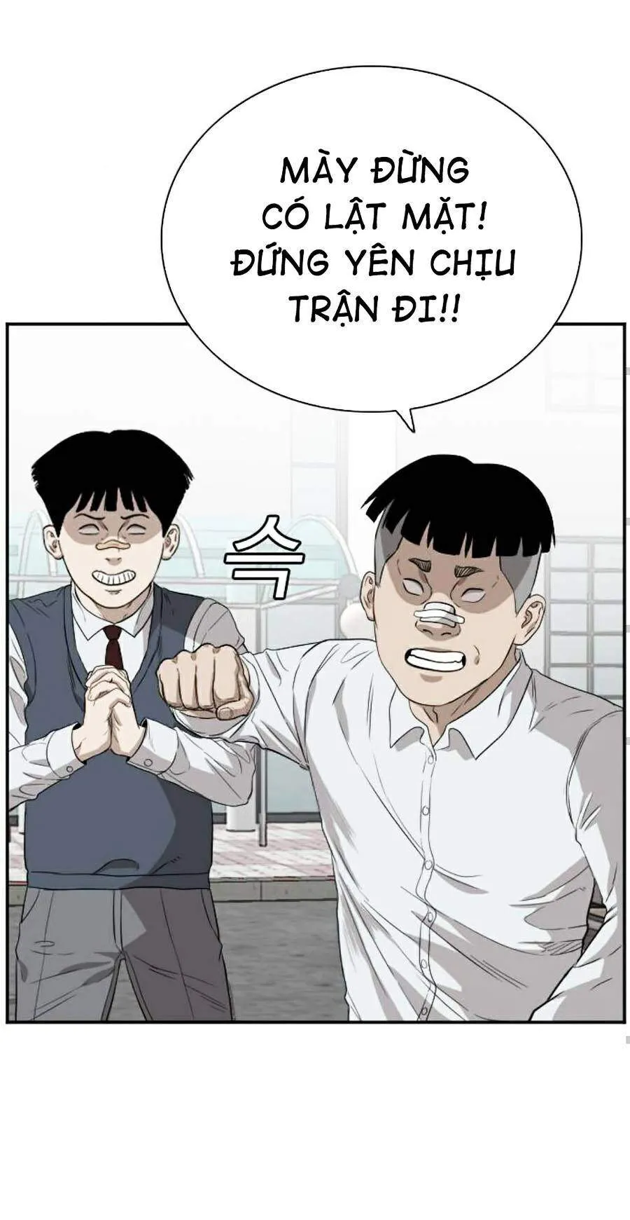 Trang 42