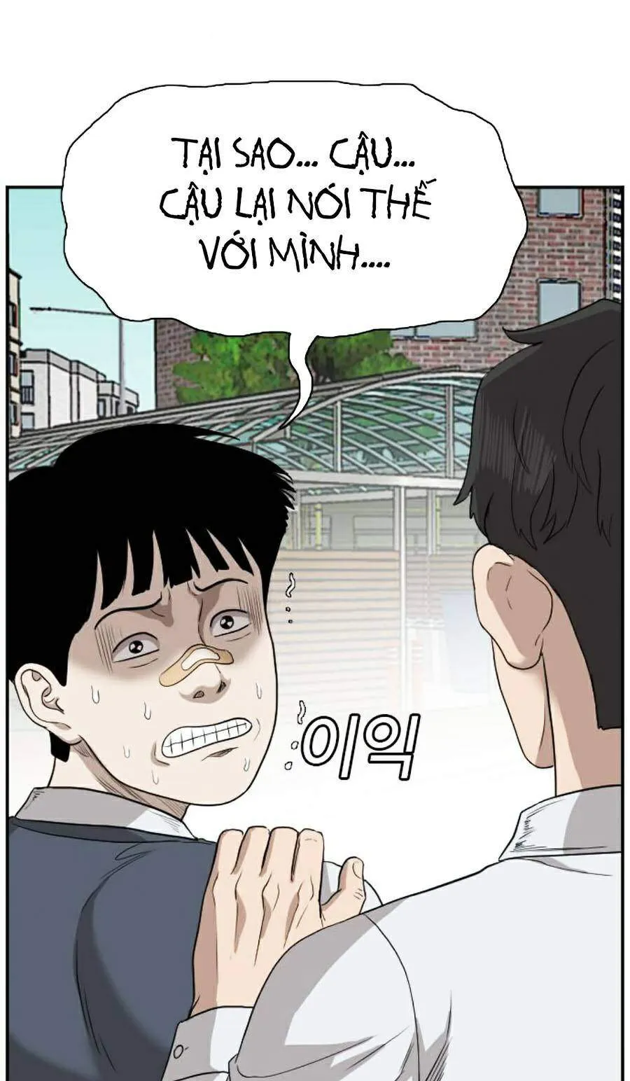Trang 68