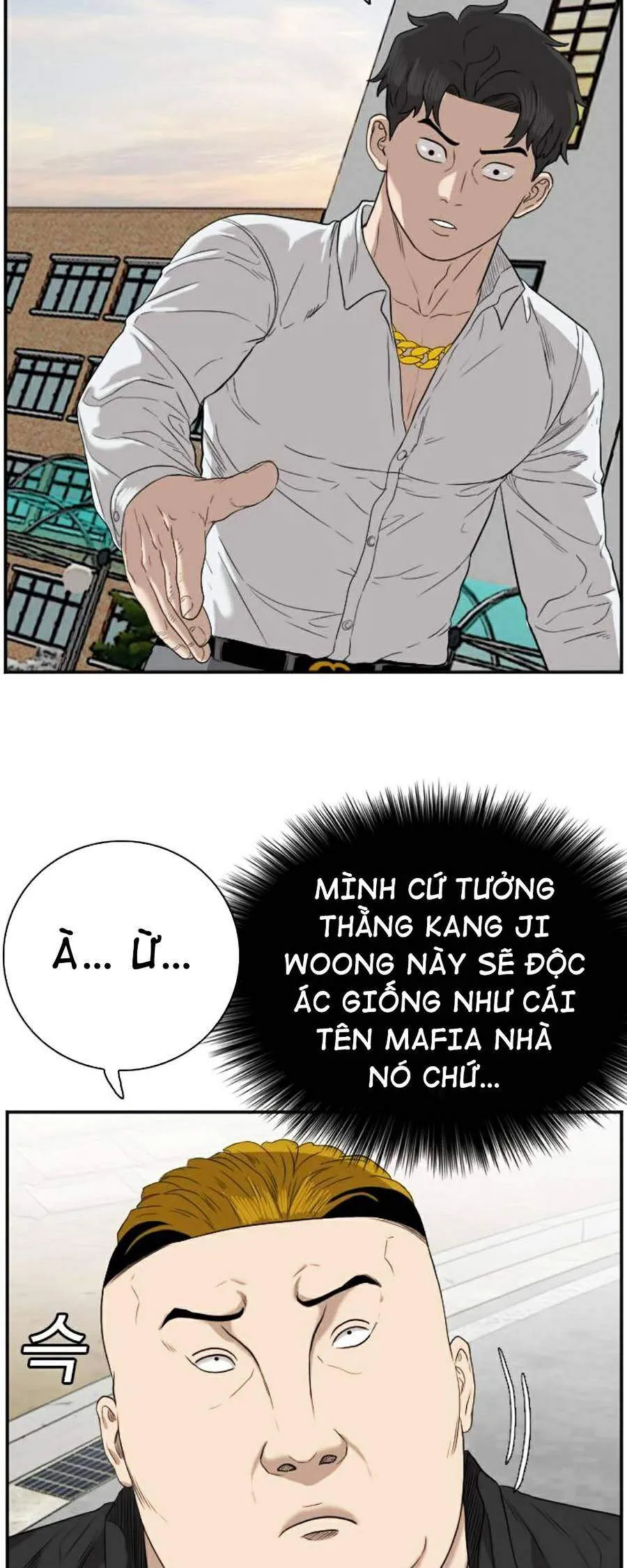 Trang 83