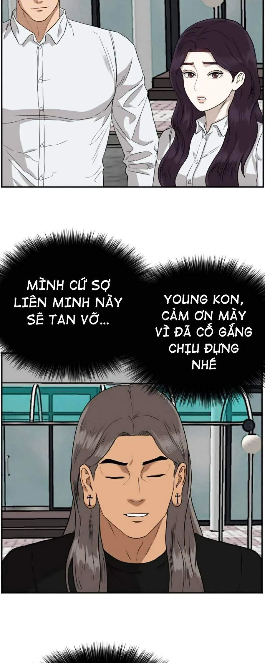 Trang 86