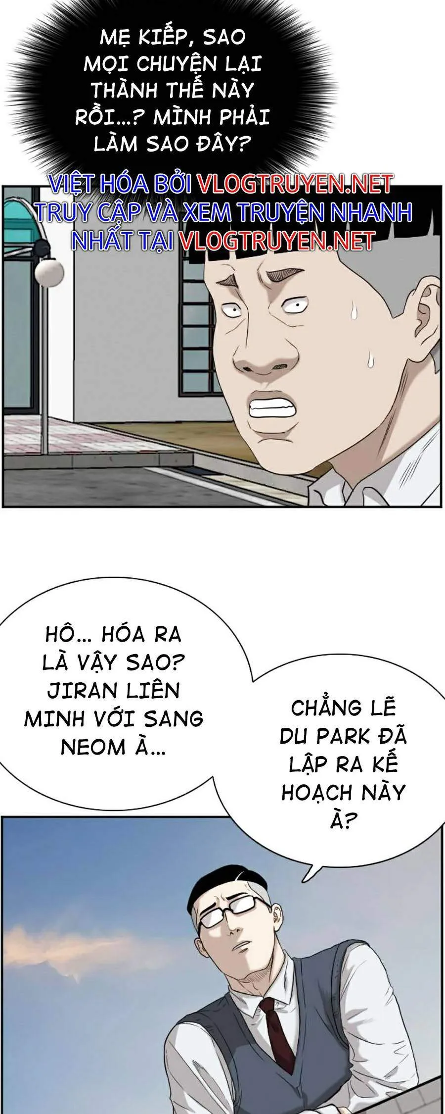 Trang 87