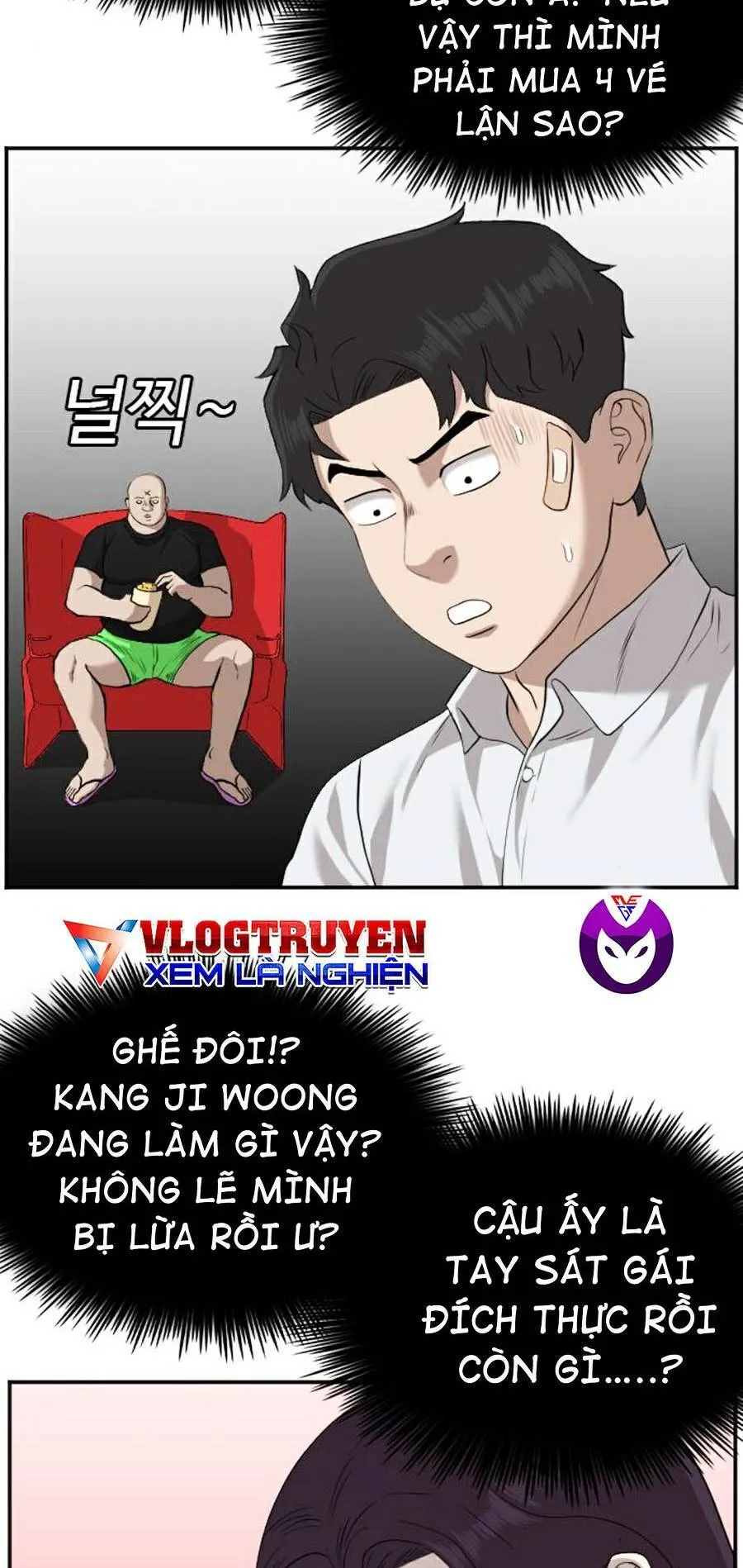 Trang 27