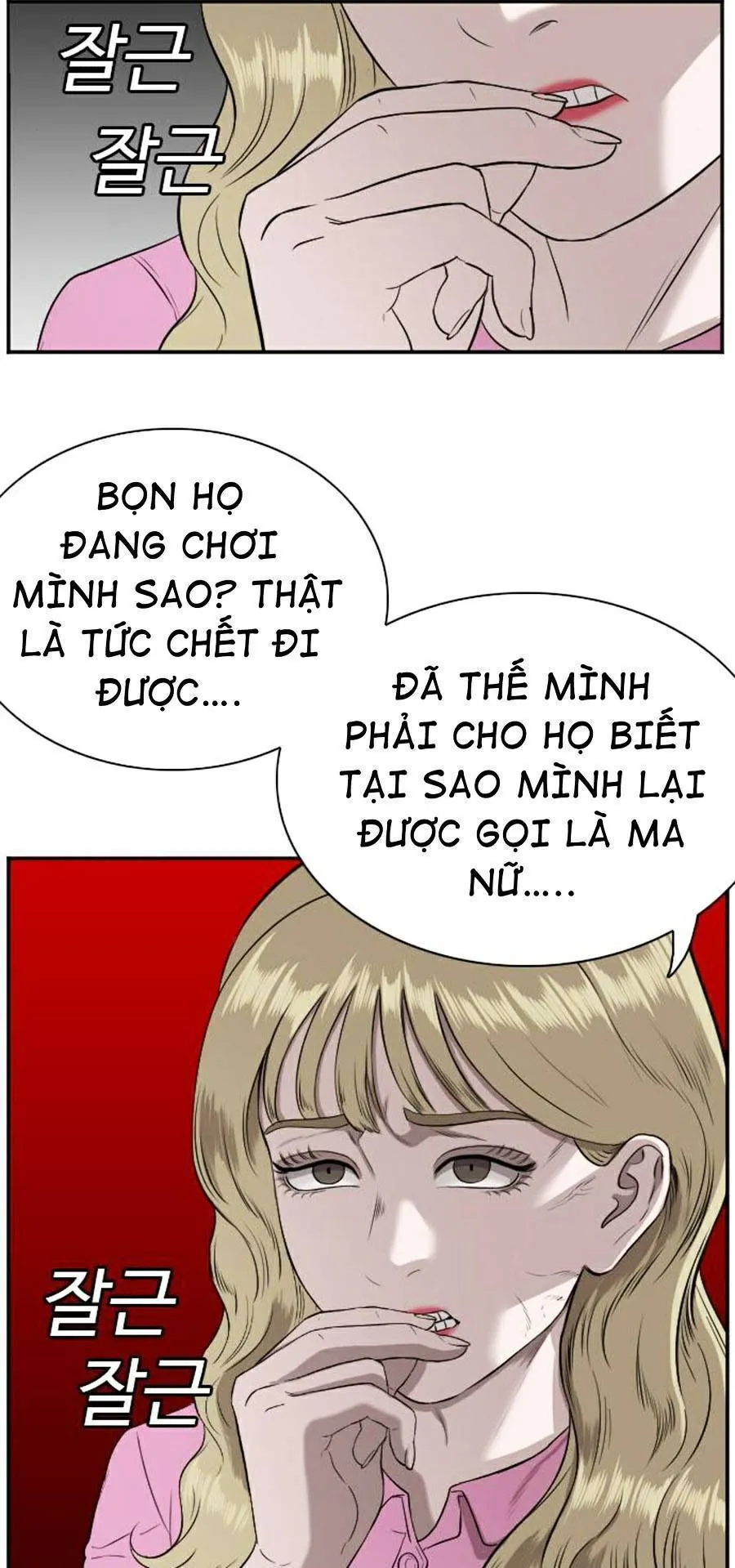 Trang 79