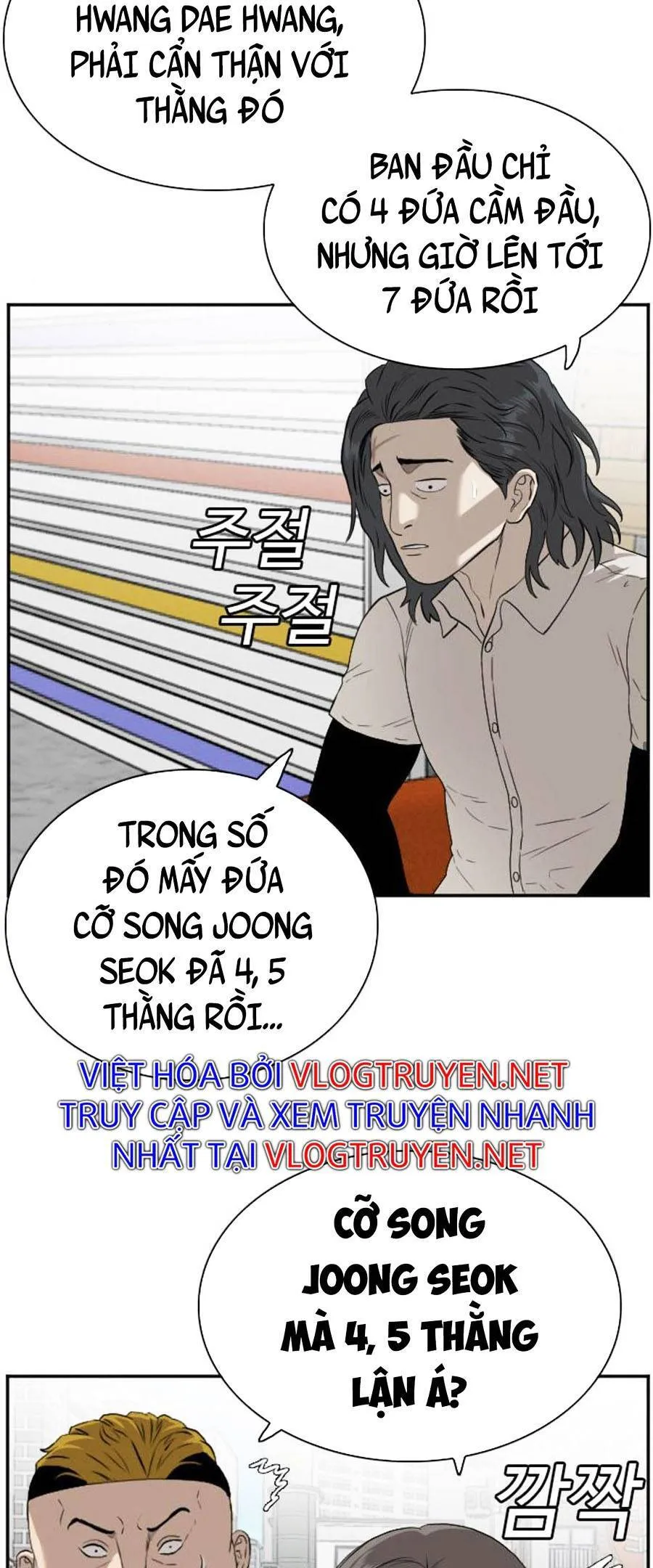 Trang 34