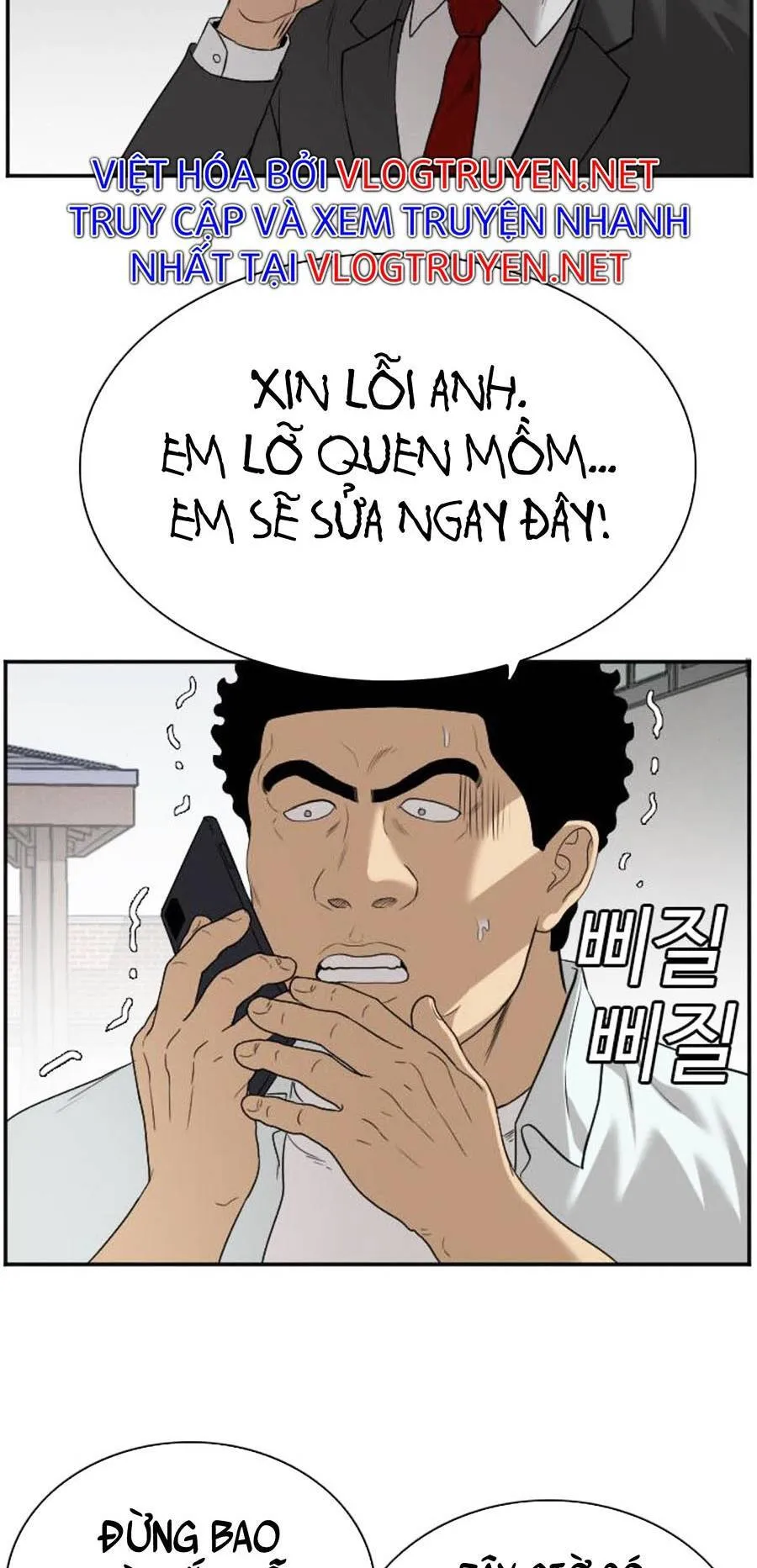 Trang 73