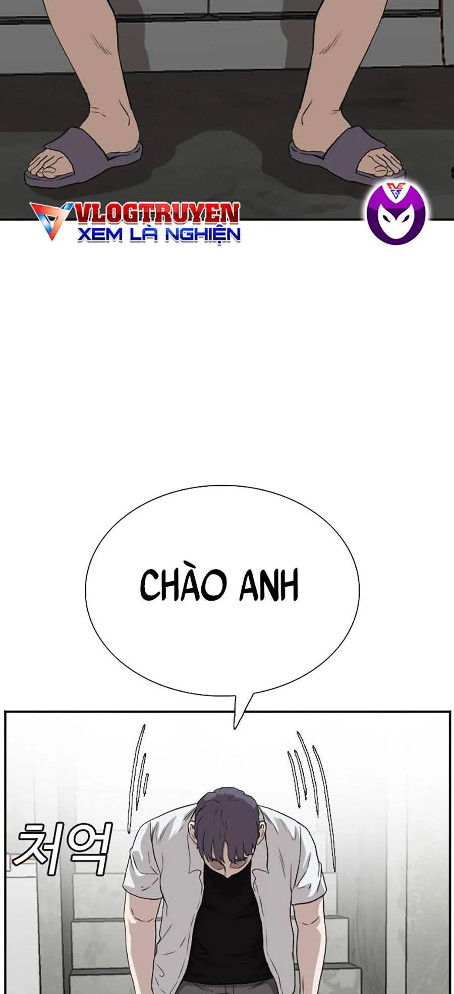 Trang 33