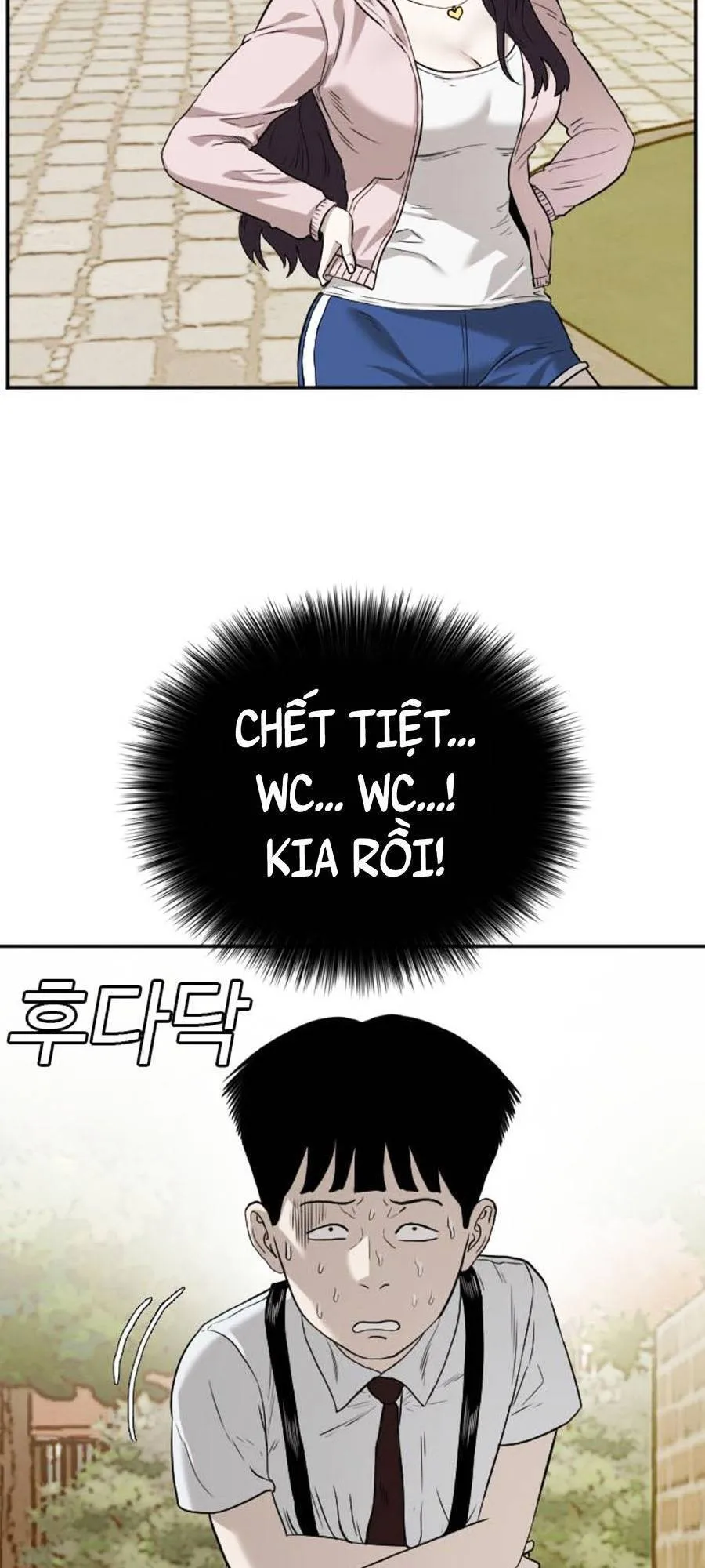 Trang 116